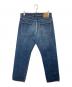 Hysteric Glamour (ヒステリックグラマー) 02243AP55 スタッズ デニムパンツ インディゴ サイズ:31：18000円