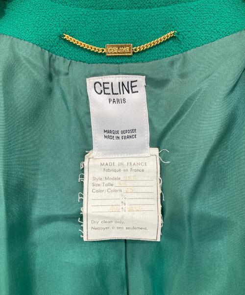 CELINE（セリーヌ）CELINE (セリーヌ) セットアップスーツ ノーカラー グリーン サイズ:38の古着・服飾アイテム