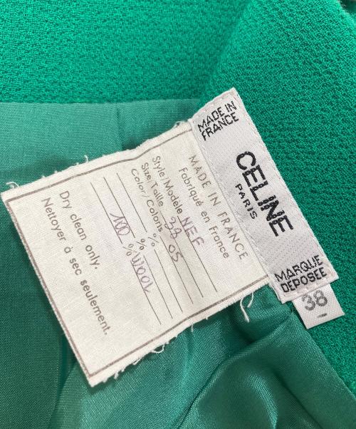 CELINE（セリーヌ）CELINE (セリーヌ) セットアップスーツ ノーカラー グリーン サイズ:38の古着・服飾アイテム