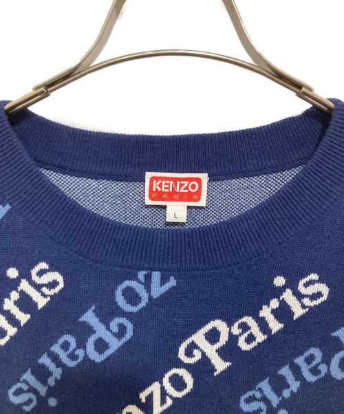 KENZO（ケンゾー）KENZO (ケンゾー) VERDY JUMPER CREW NECK KNIT ヴェルディ ジャンパー クルーネック ニット FE55PU4573CB ブルー サイズ:Lの古着・服飾アイテム