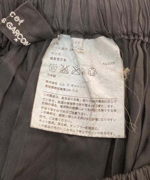 tricot COMME des GARCONS（トリココムデギャルソン）tricot COMME des GARCONS (トリココムデギャルソン) キュプラプリーツスカート TC-S042 AD2008 ブラック サイズ:記載なしの古着・服飾アイテム
