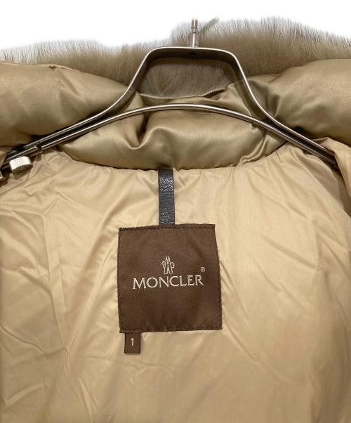 MONCLER（モンクレール）MONCLER (モンクレール) ダウンジャケット ブラウン サイズ:1の古着・服飾アイテム