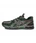asics (アシックス) KIKO KOSTADINOV (キコ・コスタディノフ) UB10-S GEL-KAYANO 20 ゲルカヤノ20 グリーン サイズ:28：18000円