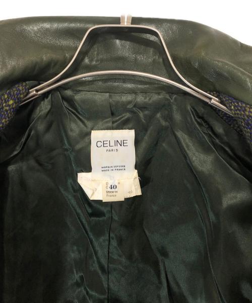 CELINE（セリーヌ）CELINE (セリーヌ) レザーカラーチェーン装飾セットアップ グリーン サイズ:40の古着・服飾アイテム