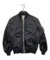 sacai（サカイ）の古着「Nylon Twill Blouson ナイロン ツイル ブルゾン 22-02880M」｜ブラック
