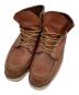 RED WING（レッドウィング）の古着「IRISH SETTER アイリッシュ セッター 9106」｜ブラウン