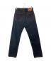 EVISU (エヴィス) セルビッチデニムパンツ　lot0001 インディゴ サイズ:29：15000円