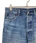H BEAUTY&YOUTHの古着・服飾アイテム：12000円
