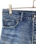 H BEAUTY&YOUTHの古着・服飾アイテム：12000円