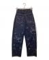 Mame Kurogouchi (マメクロゴウチ) Nature Pattern Jacquard Wide Leg Jeans ネイチャーパターンジャガードワイドレッグジーンズ インディゴ サイズ:1：60000円