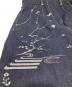 中古・古着 Mame Kurogouchi (マメクロゴウチ) Nature Pattern Jacquard Wide Leg Jeans ネイチャーパターンジャガードワイドレッグジーンズ インディゴ サイズ:1：60000円