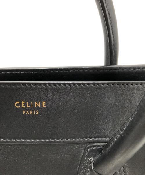 CELINE（セリーヌ）CELINE (セリーヌ) ハンドバッグ ブラックの古着・服飾アイテム
