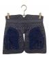 Mame Kurogouchi（マメクロゴウチ）の古着「Cording Embroidery Quilted Wrapped Skirt　コーディングエンブロイダリーキルテッドラップドスカート　MM25SS-AC012」｜ネイビー