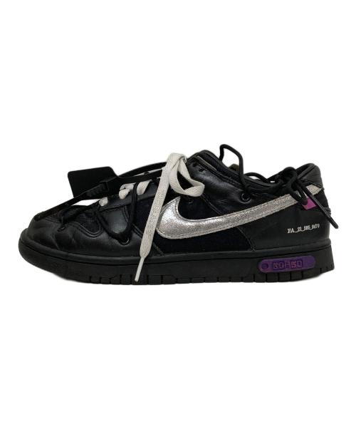 NIKE（ナイキ）NIKE (ナイキ) OFFWHITE (オフホワイト) Dunk Low 1 of 50 