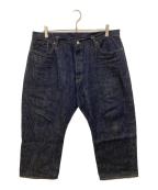 SAINT MICHAEL×Ber Ber Jinセントマイケル×ベルベルジン）の古着「26SS BBJ DENIM PANTS SM-MK8-0000-C46 コラボレーション・リジッドデニムパンツ セルビッジデニム」｜インディゴ