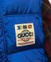 中古・古着 GUCCI (グッチ) oversized padded coat ブルー×レッド サイズ:48：70000円