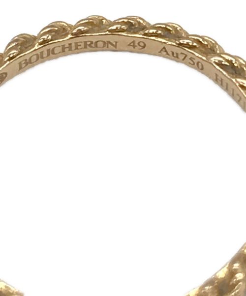 BOUCHERON（ブシュロン）BOUCHERON (ブシュロン) セルパンボエム/ツイストリング サイズ:-の古着・服飾アイテム
