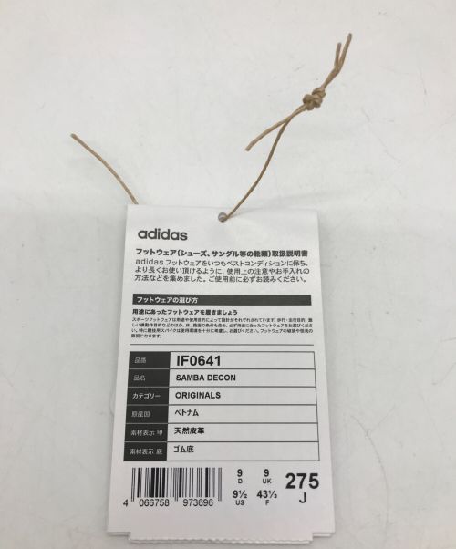 adidas（アディダス）adidas (アディダス) SAMBA DECON  ブラック サイズ:27.5ｃｍの古着・服飾アイテム