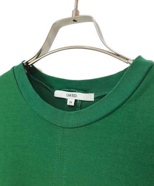 UN3D.（アンスリード）UN3D. (アンスリード) リバースドッキングTシャツ/半袖カットソー グリーン×ネイビー サイズ:38の古着・服飾アイテム