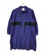 yoshio kuboヨシオクボ）の古着「WAIST SHAPED COAT」｜パープル