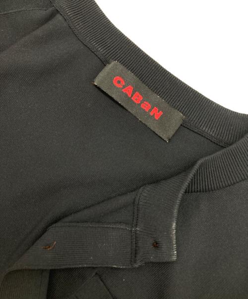 CABAN（キャバン）CABAN (キャバン) ファインポリエステル ハーフスリーブポケットカーディガン ブラック サイズ:Sの古着・服飾アイテム