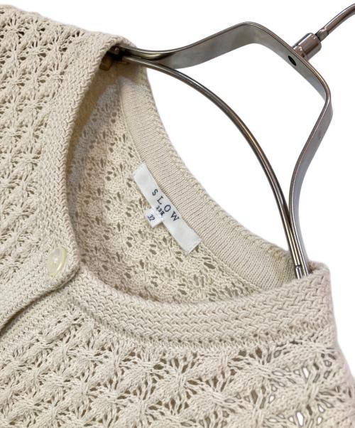 SLOW（スロウ）SLOW (スロウ) レーシー カーディガン アイボリー サイズ:32の古着・服飾アイテム