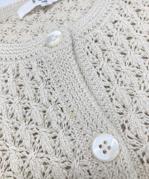 SLOW（スロウ）SLOW (スロウ) レーシー カーディガン アイボリー サイズ:32の古着・服飾アイテム