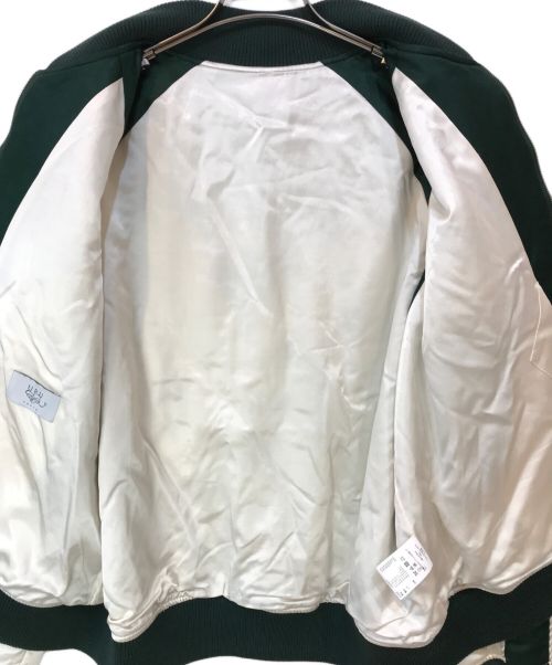 URU（ウル）URU (ウル) COTTON RAYON A - SKA JUMPER TYPE A スカジャン  グリーン サイズ:2の古着・服飾アイテム