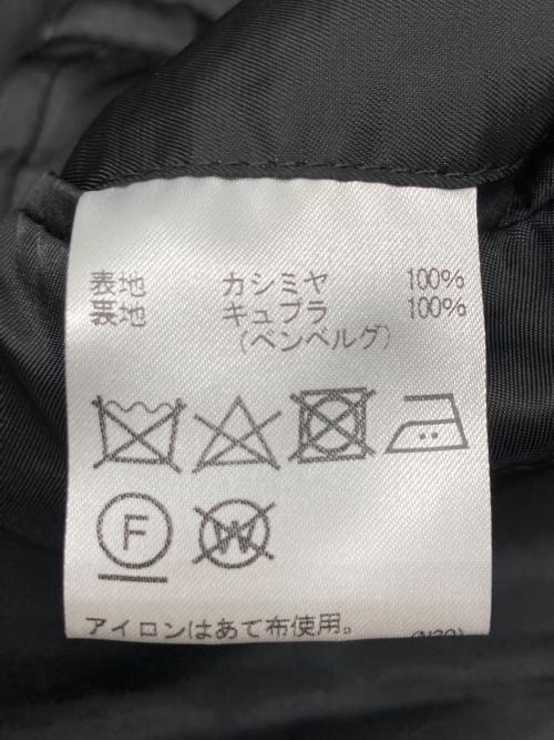 D'URBAN（ダーバン）D'URBAN (ダーバン) PIACENZA カシミヤチェスターコート グレー サイズ:Sの古着・服飾アイテム