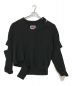 MAISON SPECIAL（メゾンスペシャル）の古着「Primeover Outseam Cutting V-Neck Knit Pullover」｜ブラック