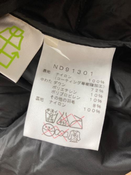 THE NORTH FACE（ザ ノース フェイス）THE NORTH FACE (ザ ノース フェイス) BELAYER PARKA/美レイヤーパーカ ダウンジャケット ブラック サイズ:XLの古着・服飾アイテム