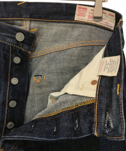 EVISU（エヴィス）EVISU (エビス) NO.2 セルビッチ カモメ刺繍デニムパンツ インディゴ サイズ:32×35の古着・服飾アイテム