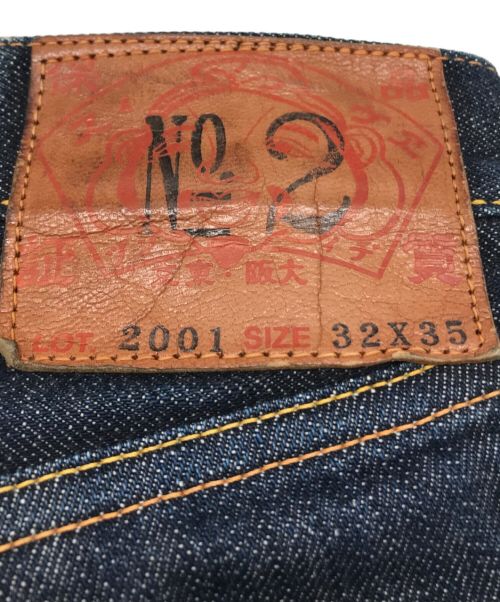 EVISU（エヴィス）EVISU (エビス) NO.2 セルビッチ カモメ刺繍デニムパンツ インディゴ サイズ:32×35の古着・服飾アイテム