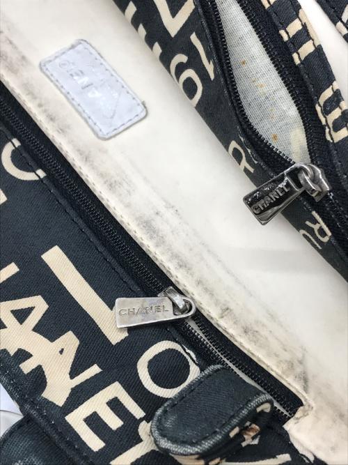 CHANEL（シャネル）CHANEL (シャネル) バイシーライン ロゴトートバッグ ブラック サイズ:-の古着・服飾アイテム