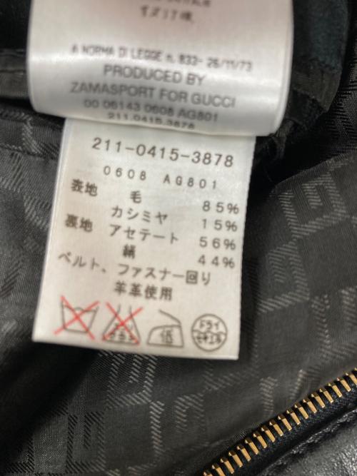 GUCCI（グッチ）GUCCI (グッチ) カシミヤ混ジップアップコート ブラック サイズ:42の古着・服飾アイテム