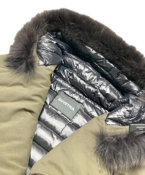 DUVETICA（デュベティカ）DUVETICA (デュベティカ) FIONNGUALA/フィオングアラダウンコート カーキ サイズ:40の古着・服飾アイテム