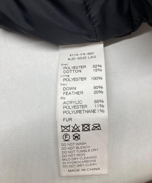 DANTON（ダントン）DANTON (ダントン)  FUR DOWN メンズファーダウン オリーブ サイズ:40の古着・服飾アイテム