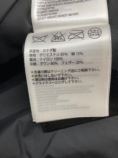 CANADA GOOSE（カナダグース）CANADA GOOSE (カナダグース) MACMILLAN PARKA/マクミランパーカ ダウンジャケット ブラック サイズ:Sの古着・服飾アイテム