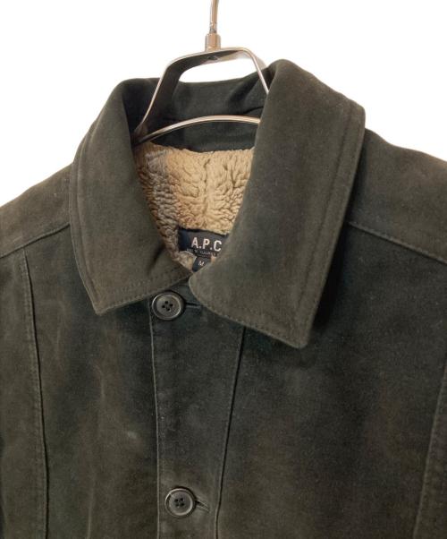 A.P.C（アーペーセー）A.P.C (アーペーセー) 内ボアジャケット ブラック サイズ:Mの古着・服飾アイテム