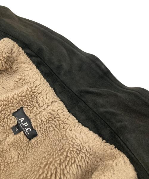 A.P.C（アーペーセー）A.P.C (アーペーセー) 内ボアジャケット ブラック サイズ:Mの古着・服飾アイテム