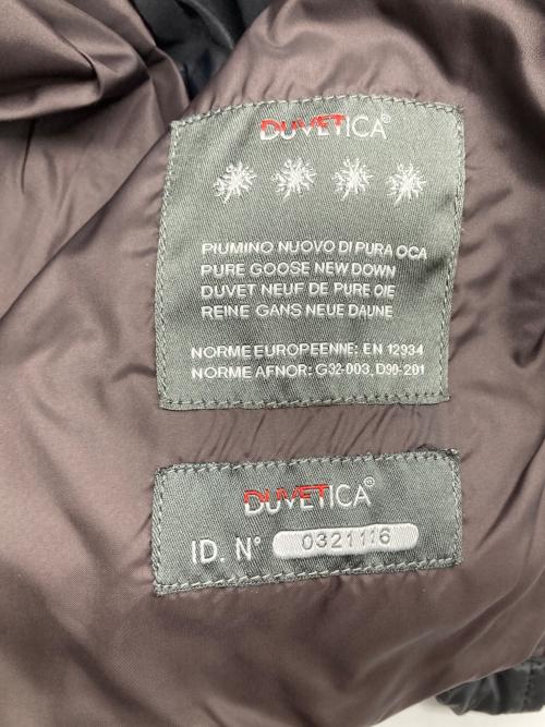 DUVETICA（デュベティカ）DUVETICA (デュベティカ) Polluce ダウンジャケット ブラック サイズ:46の古着・服飾アイテム