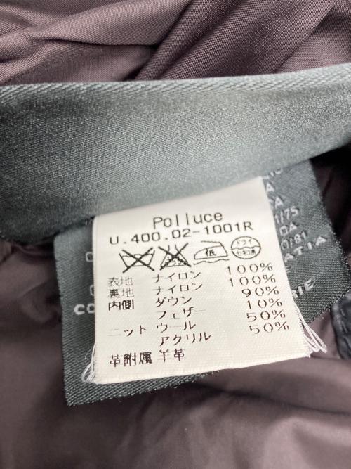 DUVETICA（デュベティカ）DUVETICA (デュベティカ) Polluce ダウンジャケット ブラック サイズ:46の古着・服飾アイテム