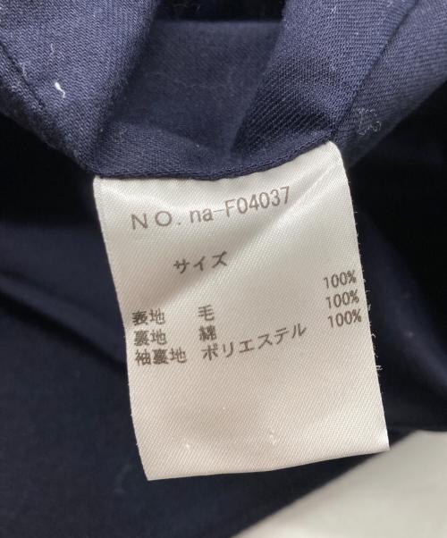 atelier naruse（アトリエナルセ）atelier naruse (アトリエナルセ) melton wool cocoon coat ネイビー サイズ:1の古着・服飾アイテム