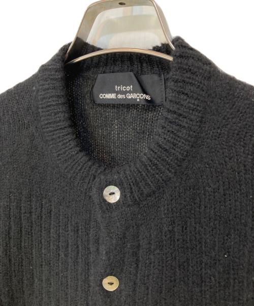 tricot COMME des GARCONS（トリココムデギャルソン）tricot COMME des GARCONS (トリココムデギャルソン) アルパカ混カーディガン ブラック サイズ:-の古着・服飾アイテム