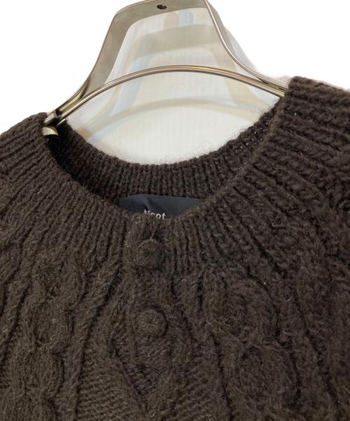 tricot COMME des GARCONS（トリココムデギャルソン）tricot COMME des GARCONS (トリココムデギャルソン) アルパカ混ニット ブラウン サイズ:-の古着・服飾アイテム