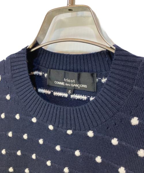 tricot COMME des GARCONS（トリココムデギャルソン）tricot COMME des GARCONS (トリココムデギャルソン) ドット柄ニット ネイビー サイズ:Sの古着・服飾アイテム