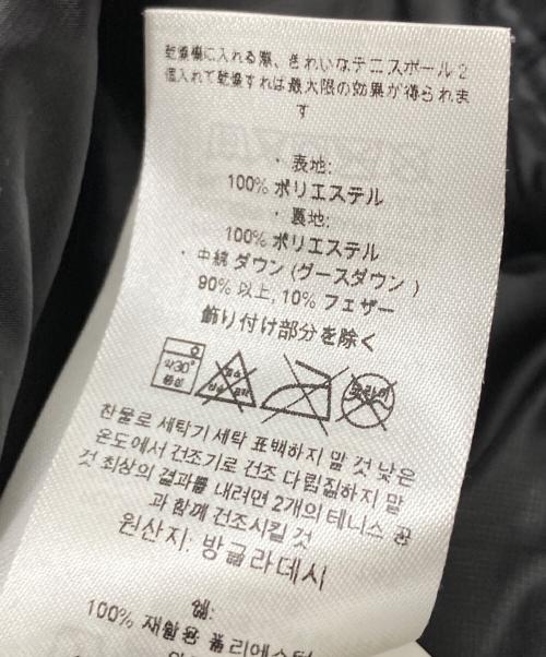 Patagonia（パタゴニア）Patagonia (パタゴニア) Down Sweater Hoody ブラック サイズ:Lの古着・服飾アイテム