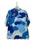 A BATHING APE (ア ベイシング エイプ) ABC CAMO OPEN COLLAR SHIRT ブルー サイズ:XL：9000円