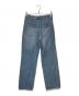 FRAMeWORK (フレームワーク) denim ストレートレッグ パンツ インディゴ サイズ:36：5000円