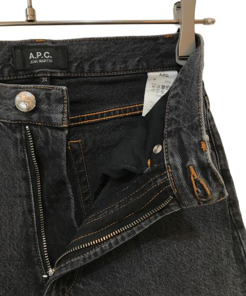 A.P.C.（アーペーセー）A.P.C. (アーペーセー) JEAN MARTIN デニムパンツ ブラック サイズ:24の古着・服飾アイテム